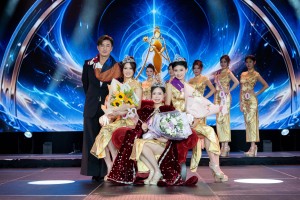 2026 MCBP Final Show